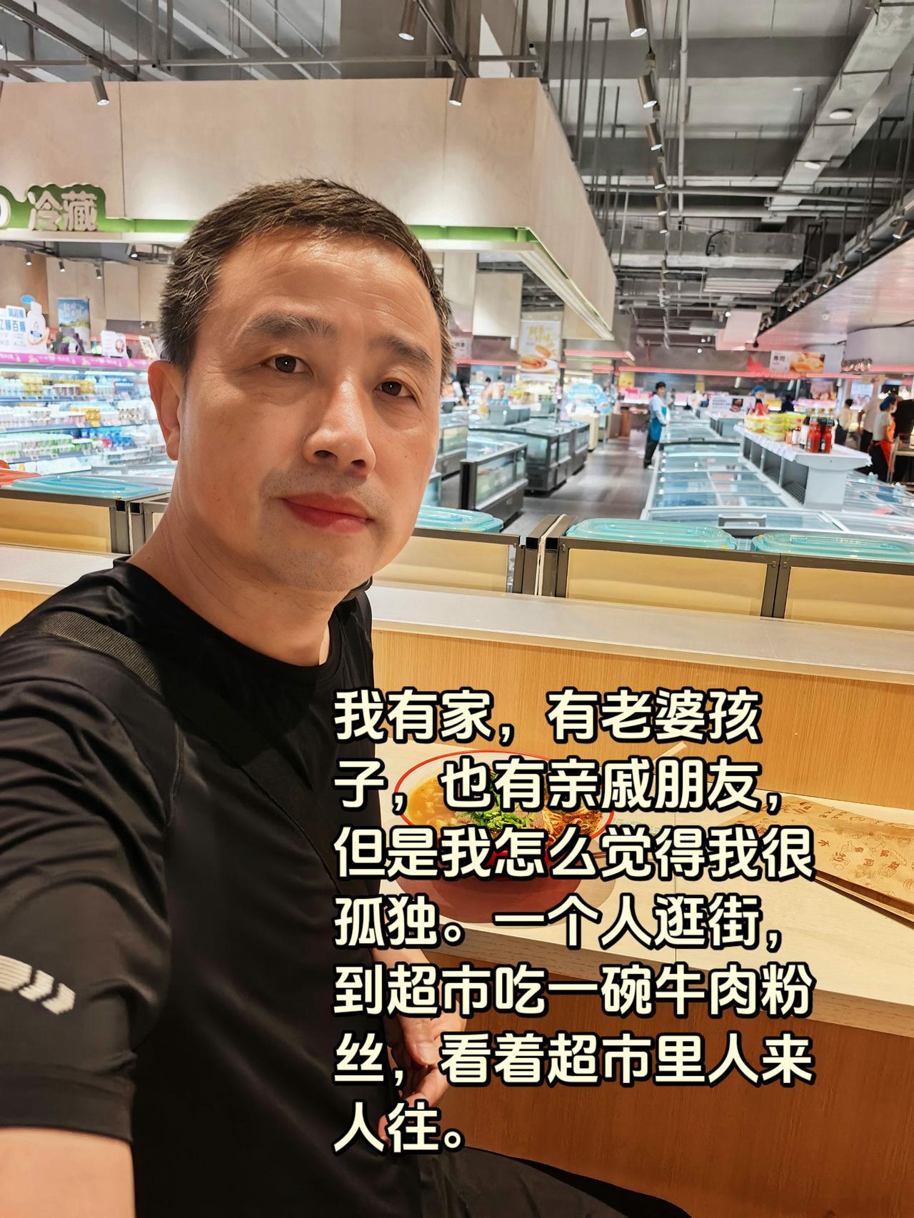 60岁老登的人生感悟