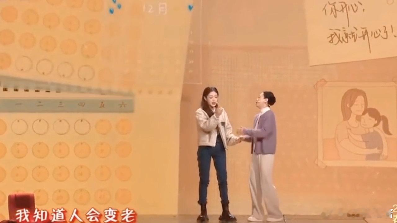 原来春晚真的在等着我们长大春晚是刻在DNA里的回忆杀🎆忽然就懂了春晚，原来它一