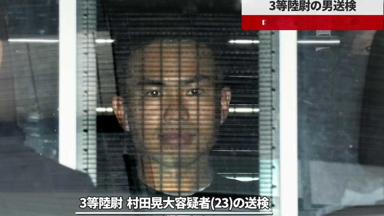 持刀闯馆的自卫队员表示“后悔”，但不是对中国。

8月5日，东京地方法院对村田晃