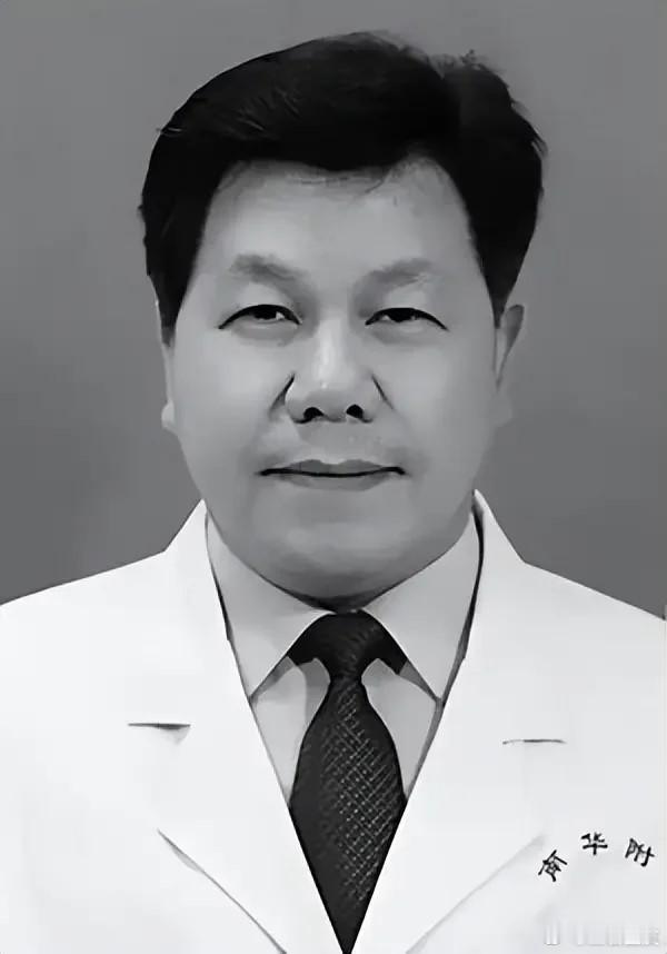 知名放射科专家刘进才教授病逝 知名放射科专家刘进才教授因病医治无效，于2026年