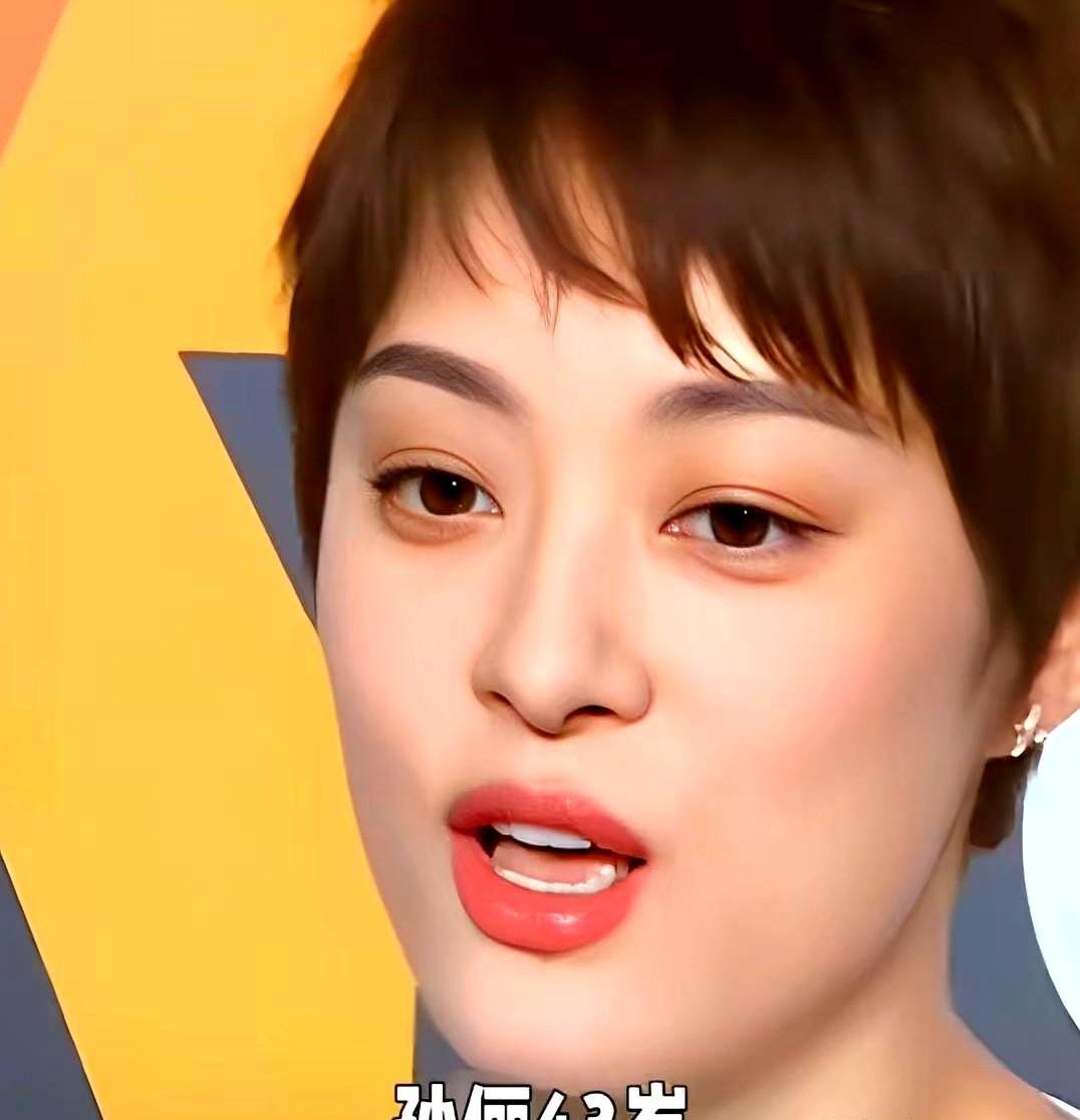 婚姻和孩子，究竟是不是女人衰老的加速器？
 
54岁的吴越和50岁的梅婷、蒋勤勤