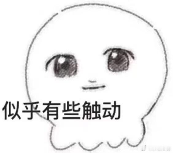 好想有钱啊这样我就可以想出去玩的时候直接给朋友报销路费命令朋友来陪我玩了 