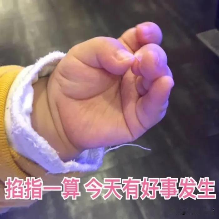 直接拿1个亿，还是选择每秒挣1元一直拿？很多人算完账就选了后者，觉得3年多就能回