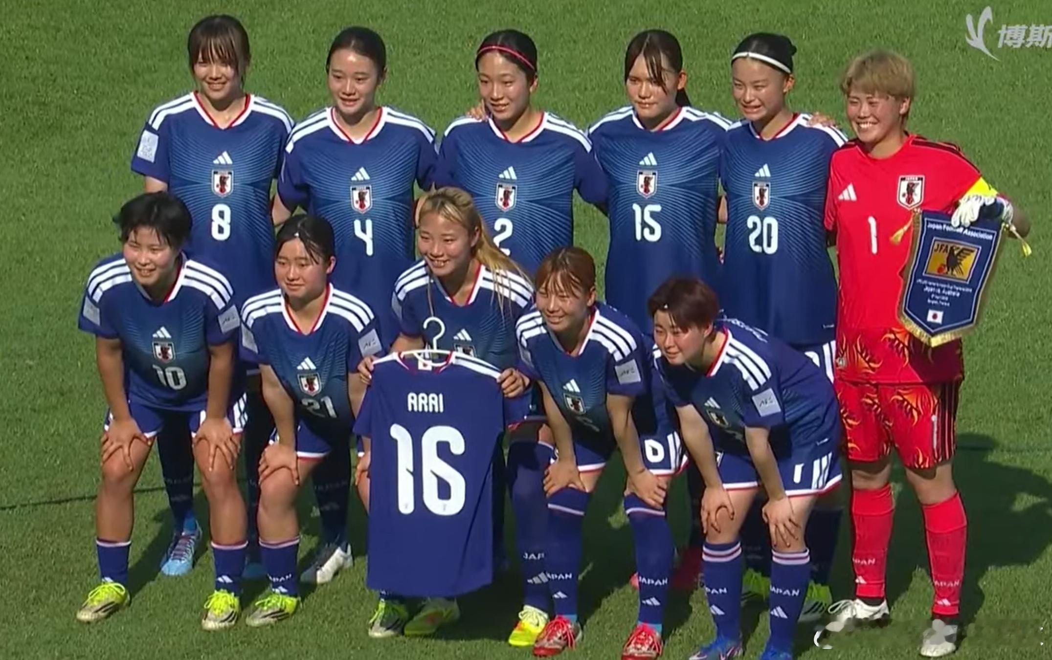 日本足球小将【比赛日·先发】u20日本女子代表在泰国举行的 2026年亚足联U2