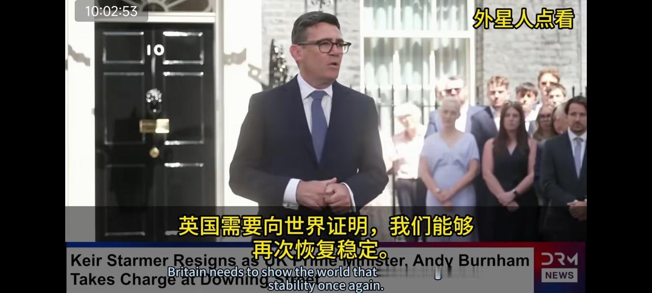 英国新首相伯纳姆发表演讲：他重点强调英国将有一个十年计划。

总结他的演讲，他表