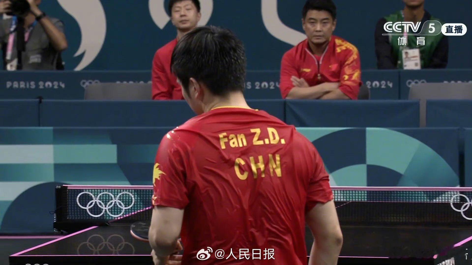 【#樊振东衣服湿透了#】湿透了的小胖，魅力无限#樊振东vs莫雷加德# ​ ​​​