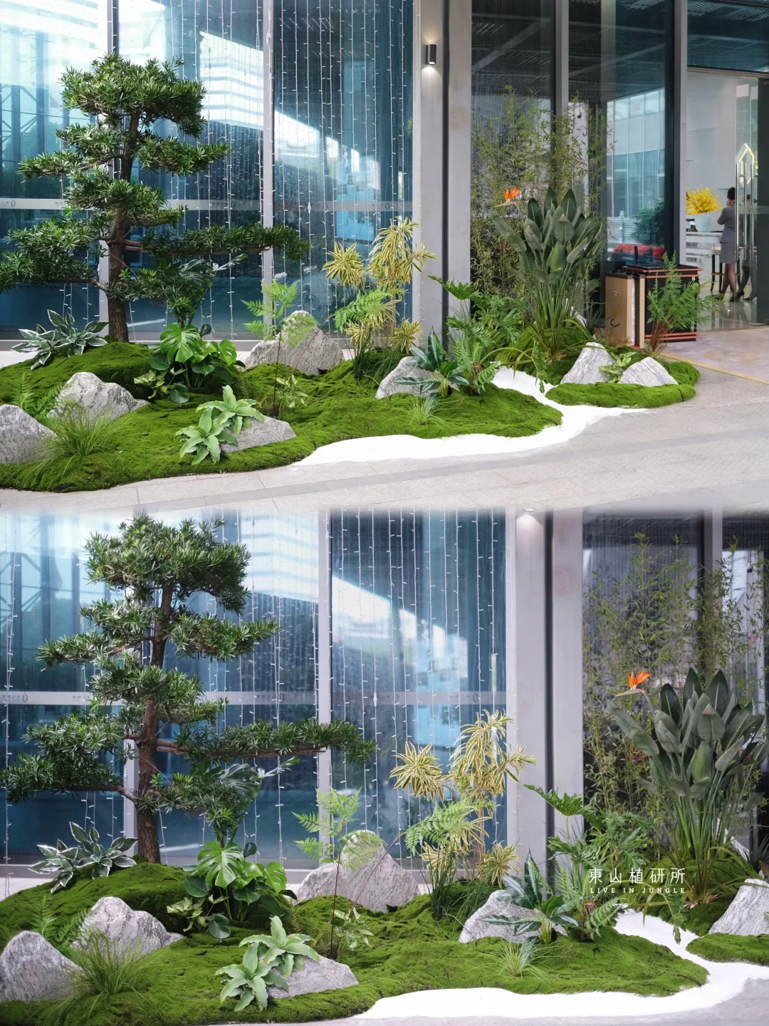 东植x珠江壹號|销售中心绿植造景