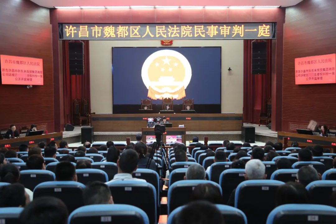 #胖东来红内裤事件博主被判赔40万# #百万粉丝博主判赔胖东来40万# 【胖东来