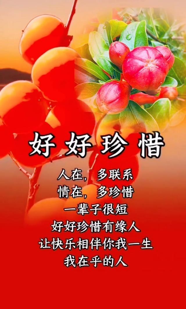 说真的，别总把“下次一定”挂嘴边了。咱们网上冲浪挺活跃，现实里却总爱放鸽子，感情