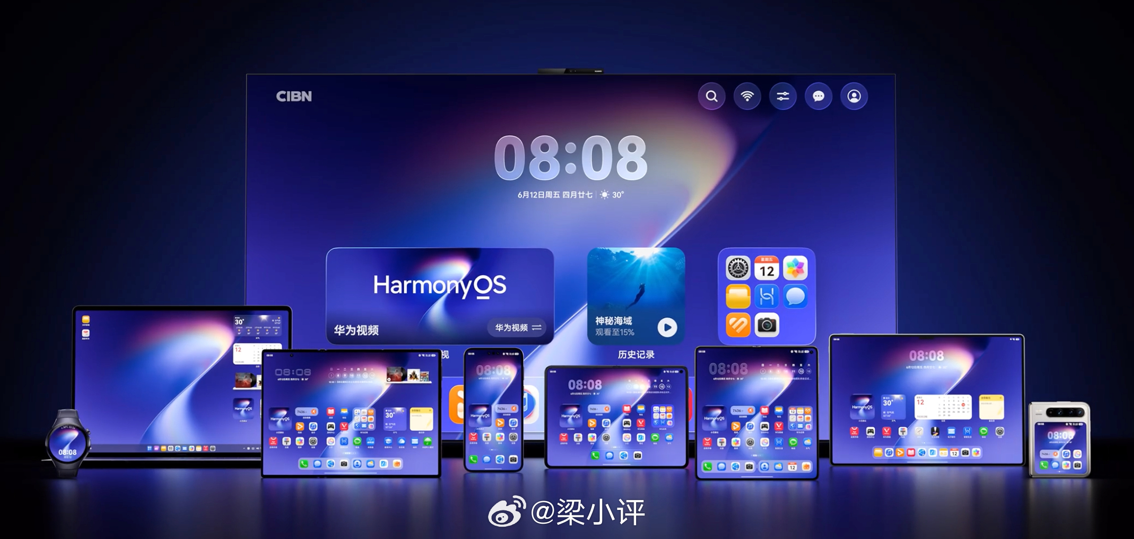 华为HarmonyOS7 Beta1公开招募活动机型HUAWEI Mate 80