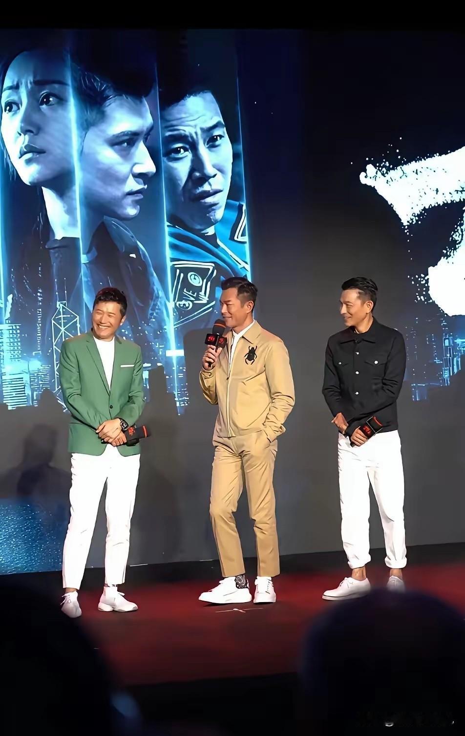 他们三位，谁更帅？