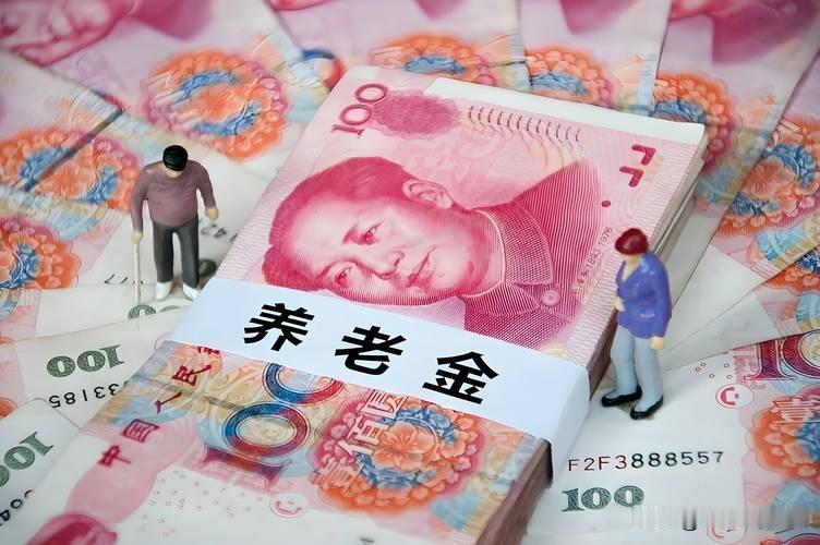老人的养老金放在谁的手里最合适？

这问题，问到了多少家庭的“心尖尖”上。

搁