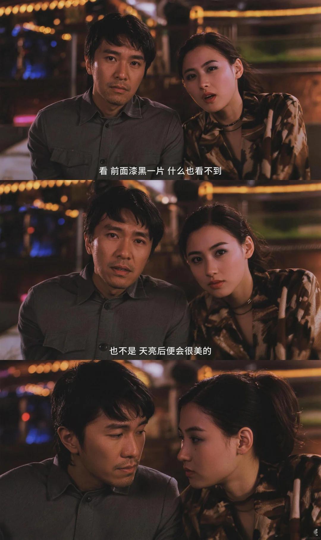 人都麻了，昨晚三场反方向，这波毒奶把我自己都看笑了。最近盤口和风向确实诡异，越想