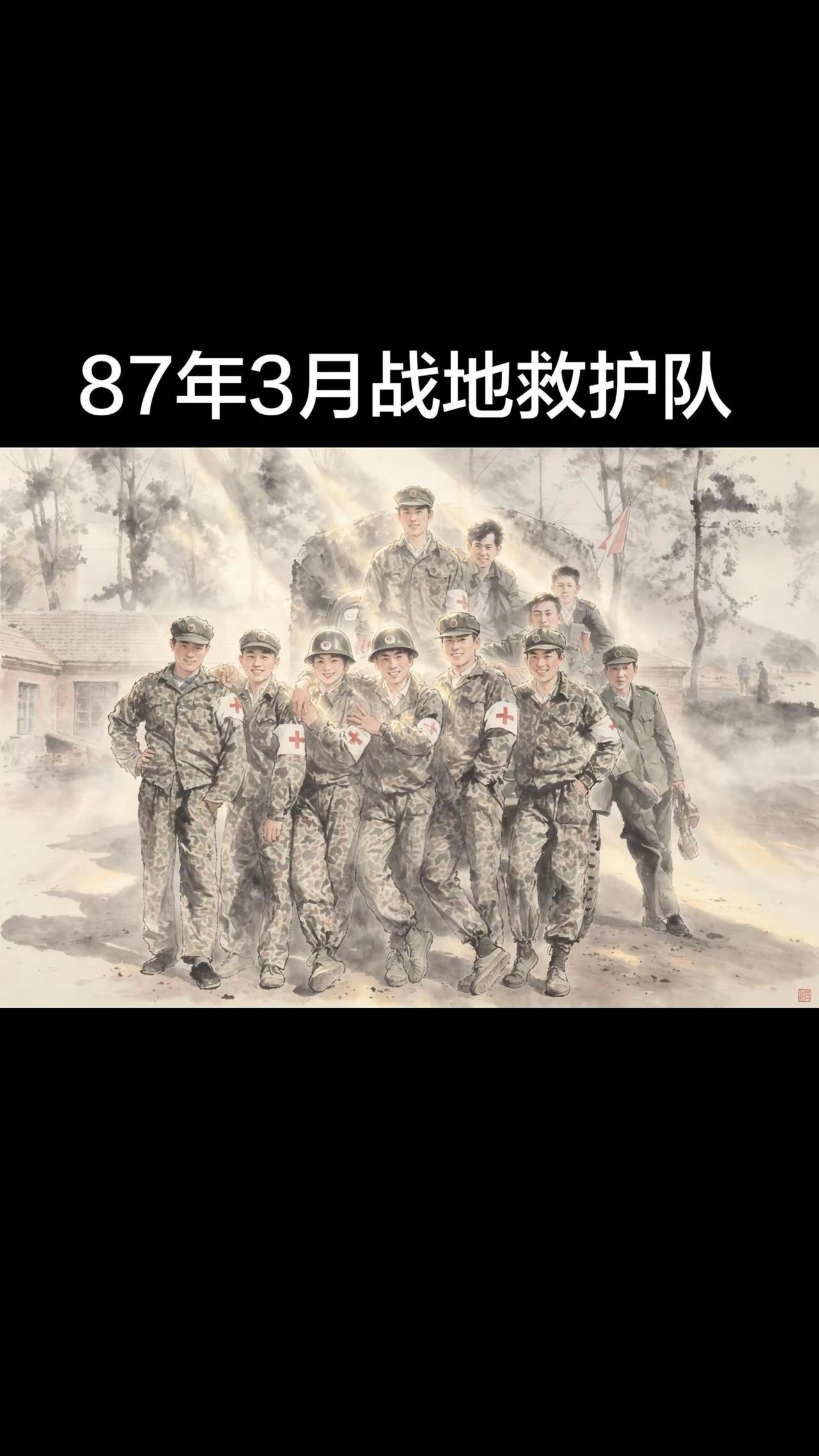 回忆热血军旅生活