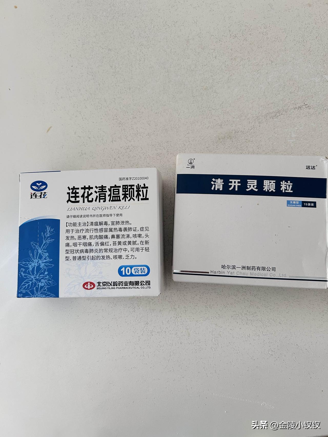 我没有发言权！

感谢爹妈给的身体，至今我们两口子虽然年过六十，暂时还没有出现这