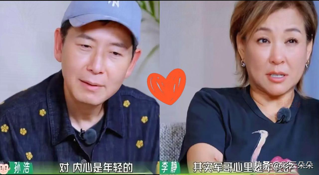 戴军和李静相处30年：成年人最好的异性关系，贵在懂得克制。

54岁的戴军一句话