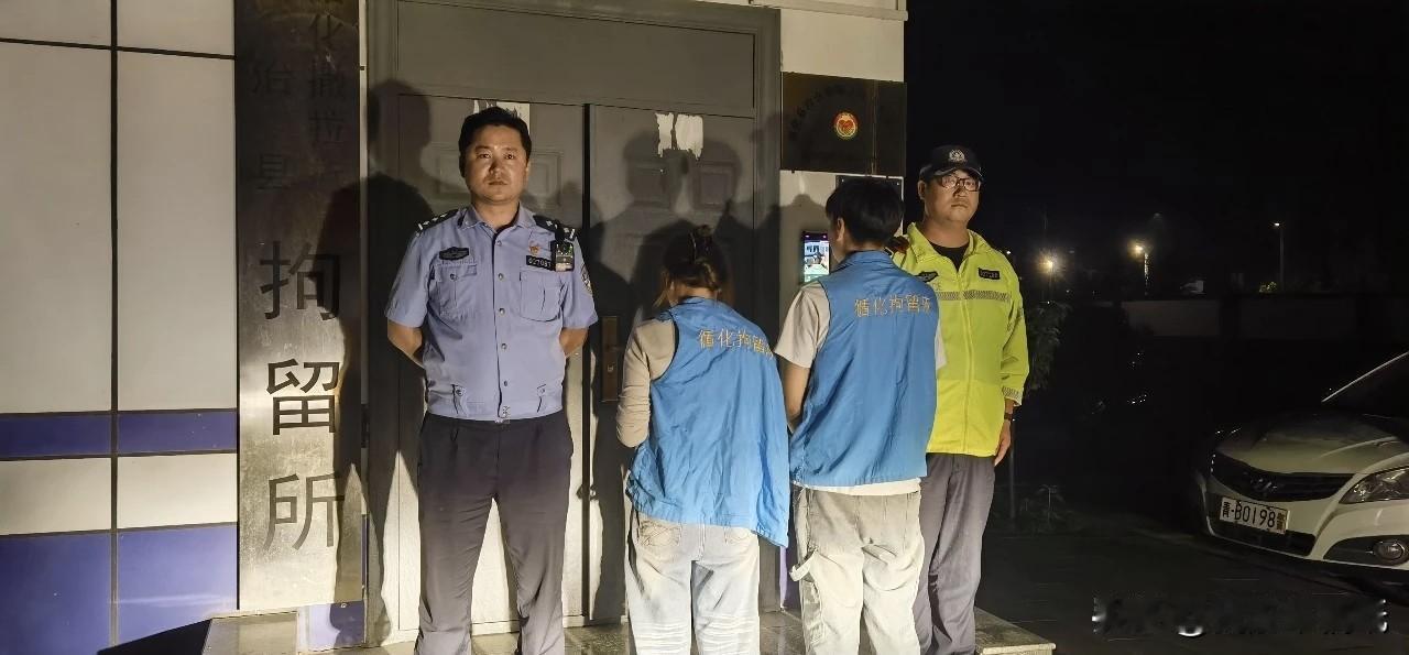 青海一对男女双双被拘留罚款！警方当场查获，这件事千万别再干了……

近日，循化公