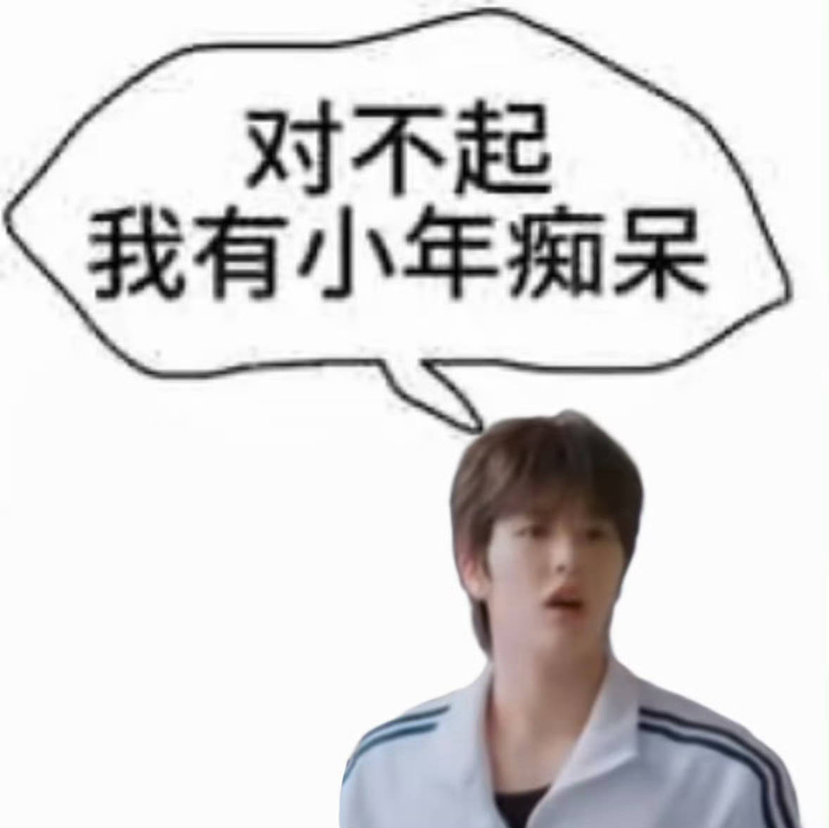 分享图片