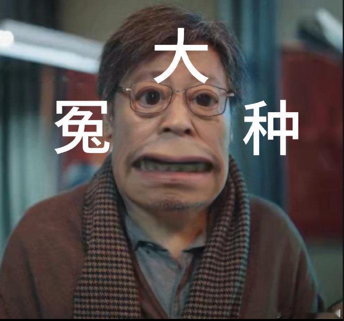 老去的家火药味好浓 脱线老妈、埋怨姐姐、想溜弟弟，再加上神秘盲人销冠，这组合绝了