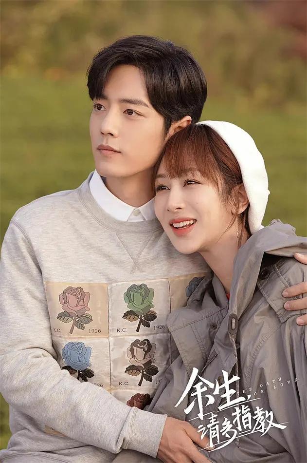 之所以喜欢杨紫和肖战，是因为他们都是正能量的人。

童星出道的杨紫，很多人都喜欢