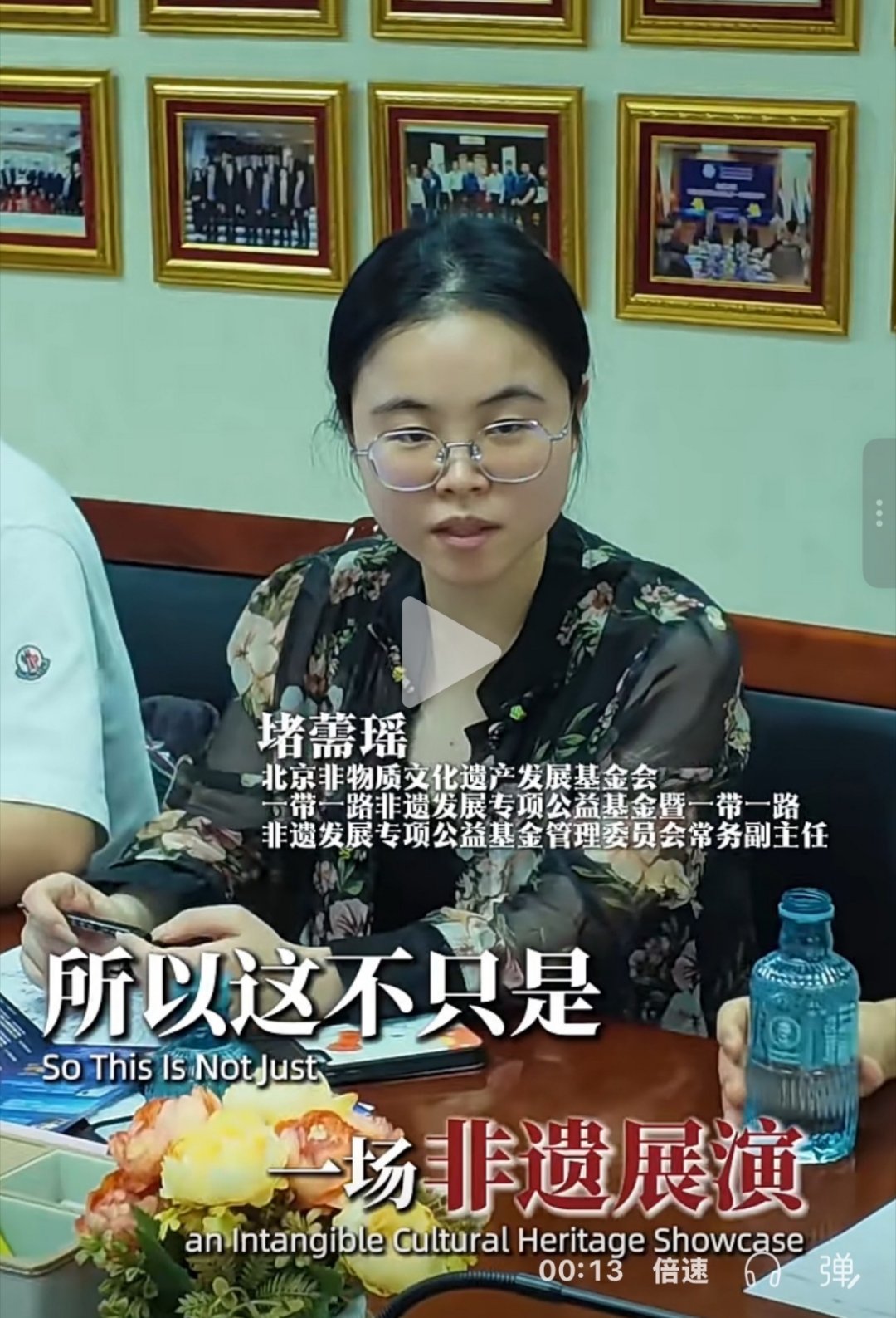 我不中了 