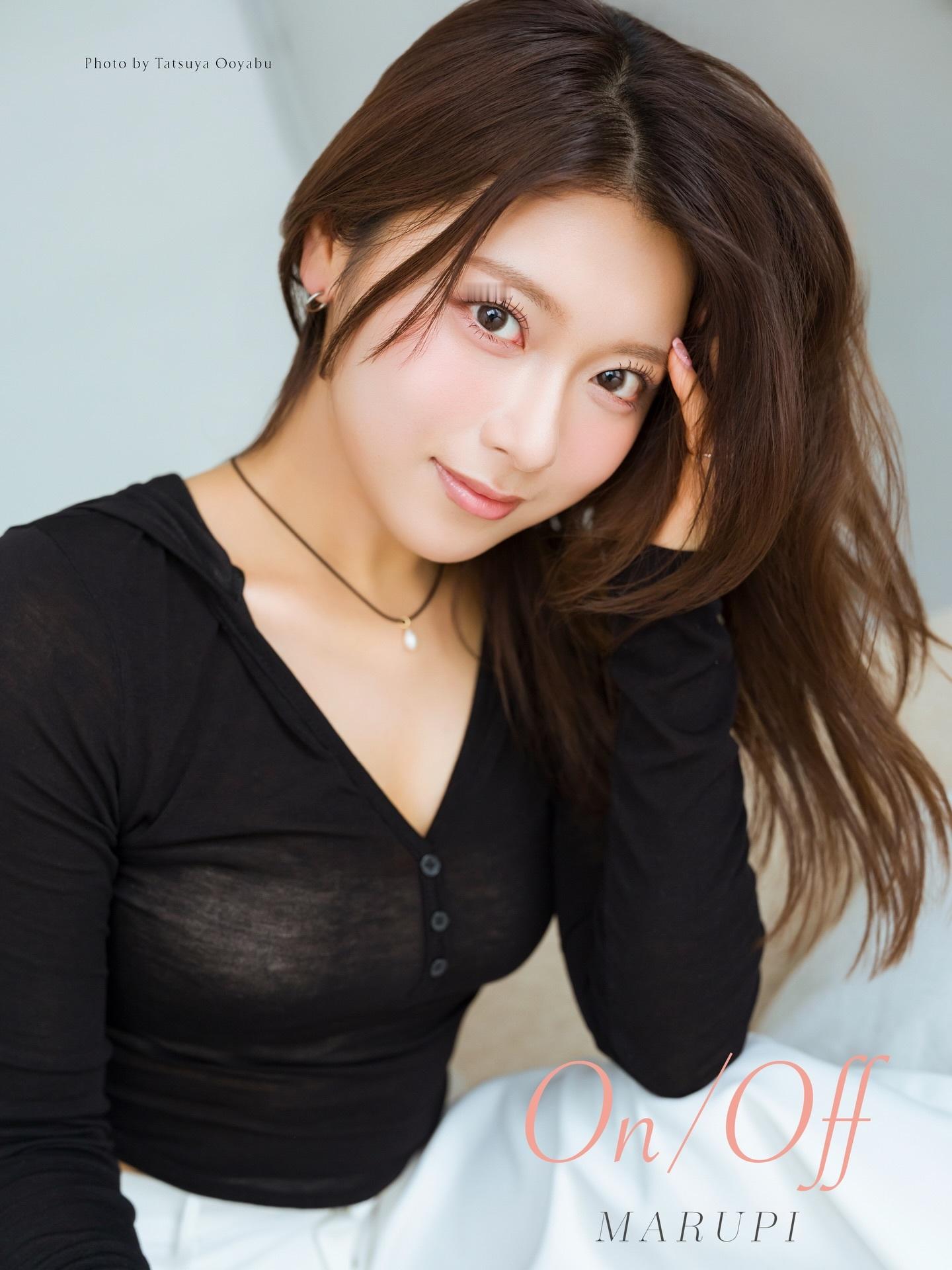 まるぴ（【✨情報&表紙解禁✨】＼photo book「on/off」発売決定🎉