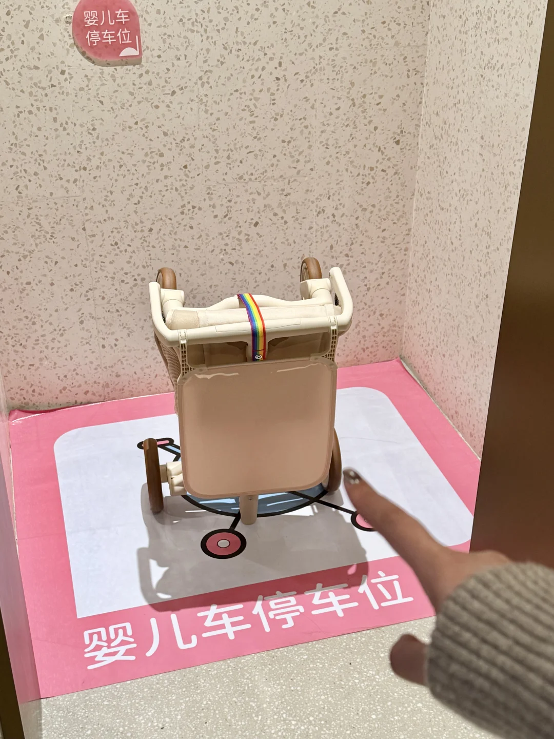 母婴室真能藏好东西!…早点知道它就好了