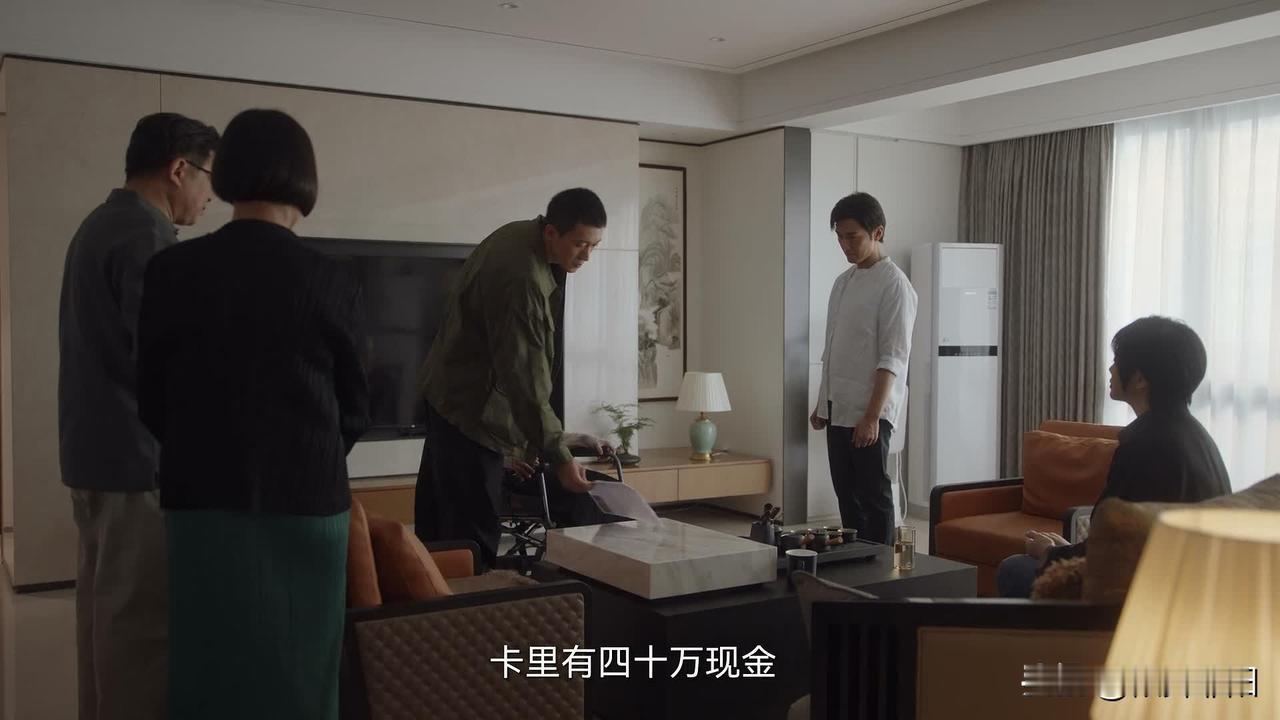 安心这波操作够狠：预判楚志娟注定会被秦峰抛弃！~

秦峰出g，大姨替安心出头，要