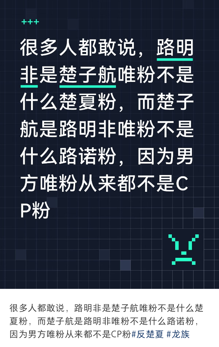 分享图片 