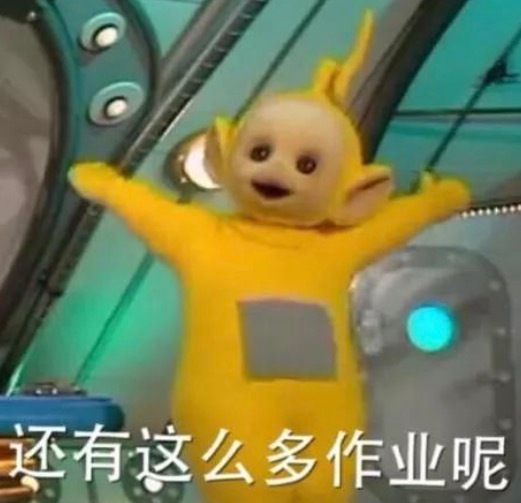栩你渝生🌽栩光同行 潮汐不渝 早上薅！！！！！！今日rw，签到签到签到启动！！