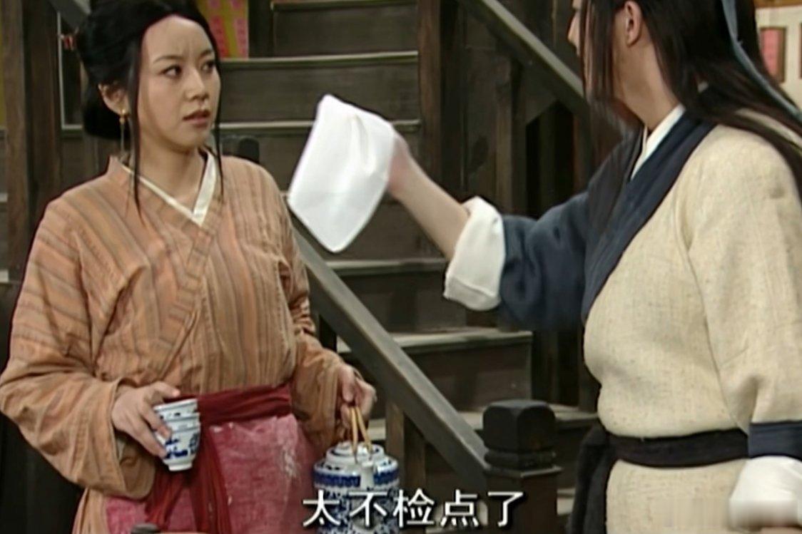 周日树洞，坐。 