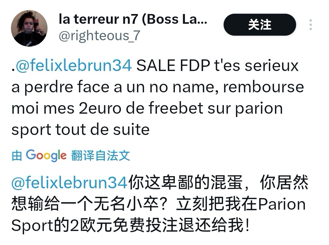 这个人要是去家乐福偷东西会说是f欠的债[流鼻血] ​​​