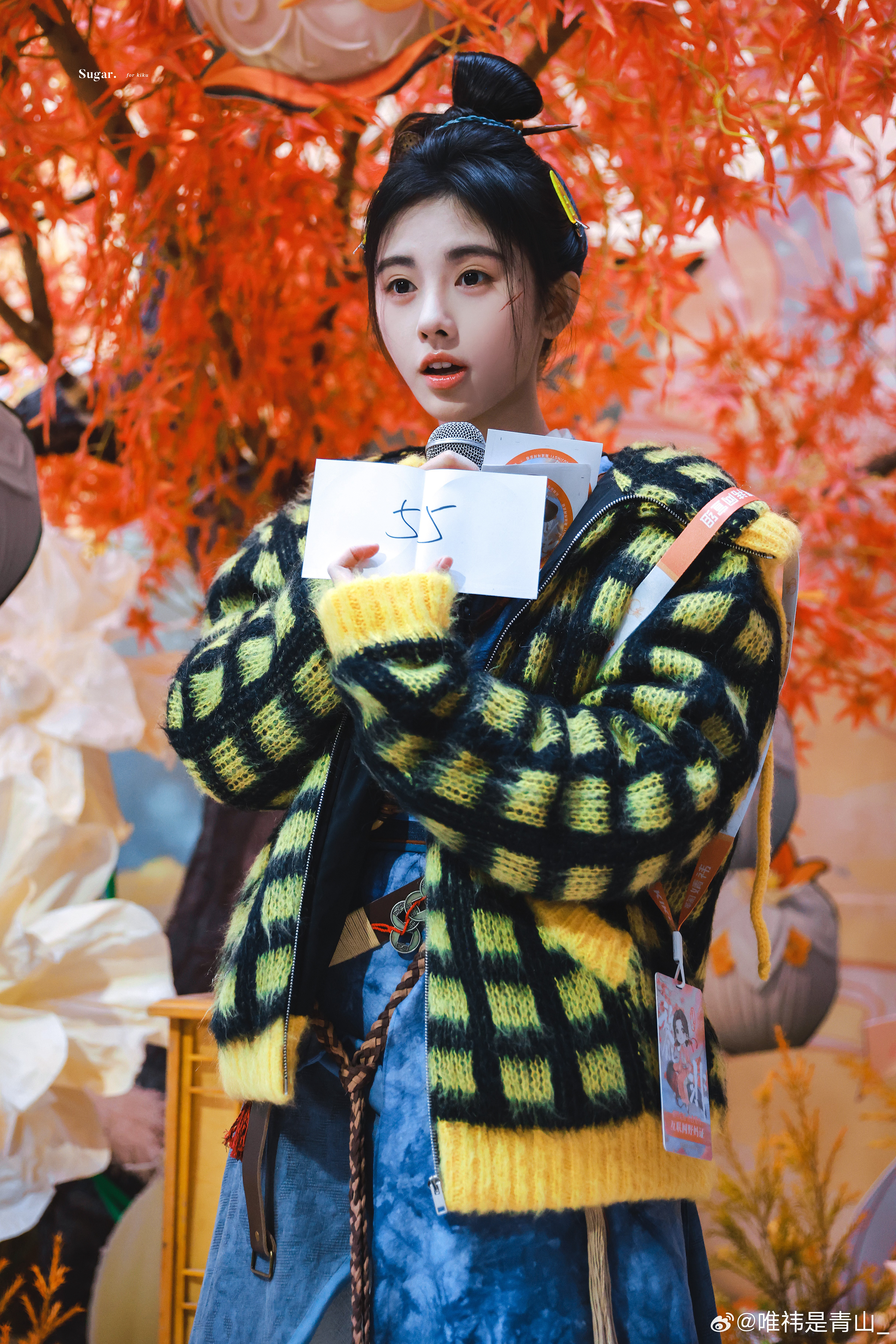 💙鞠婧祎阿黛 💙鞠婧祎来战 相信你 陪着你​ ​​​