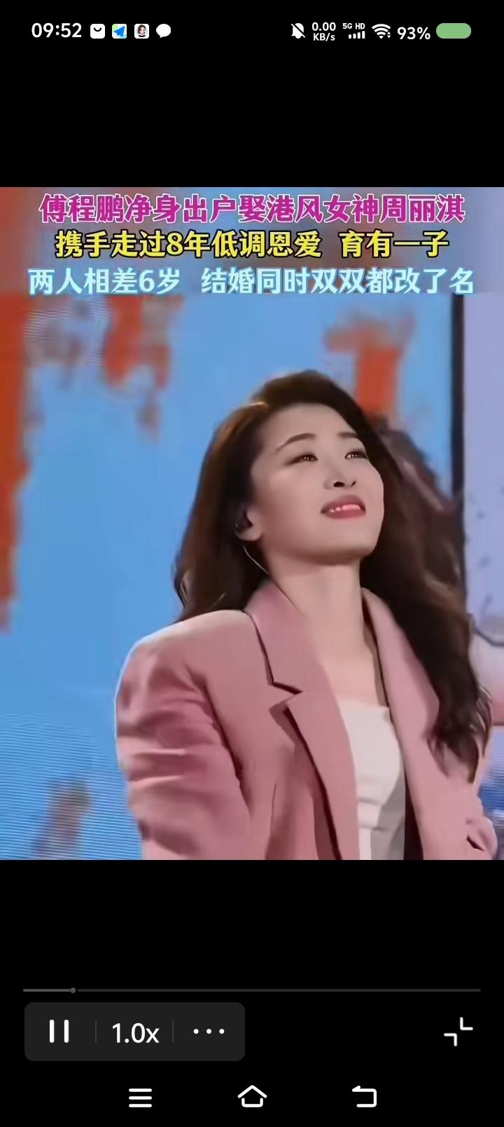 平台，你给我推这干啥？