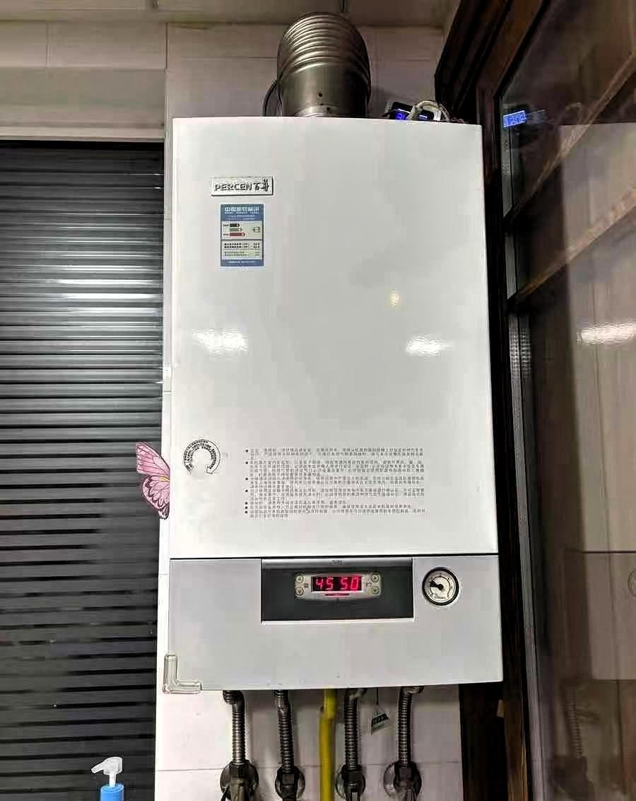 降温下雪那天，下午四点烧到今天早上八点，壁挂炉没停过。

早上查燃气表，17方气