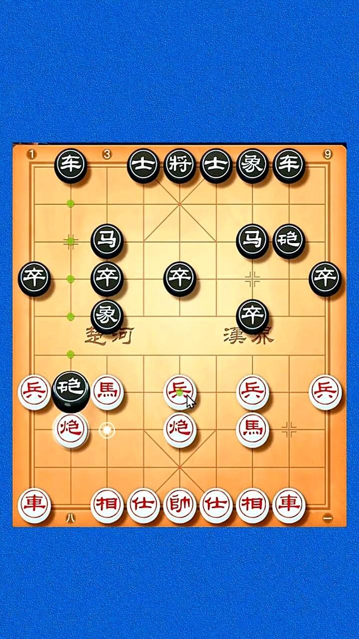 这套民间象棋布局，红方胜率竟然高达61.8%！

就是那个传说中的“盖马三锤”套
