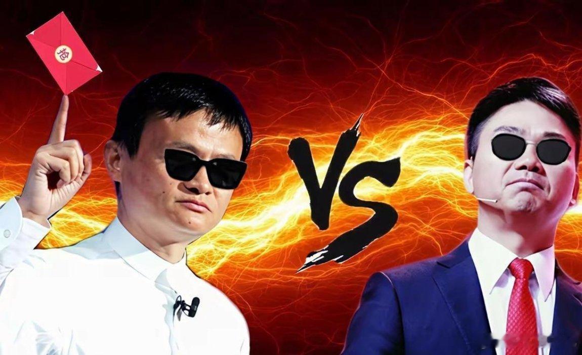 早些年刘强东放狠话，说京东上谁敢卖假货，老子追到天涯海角也要让他裤衩都赔光。后来