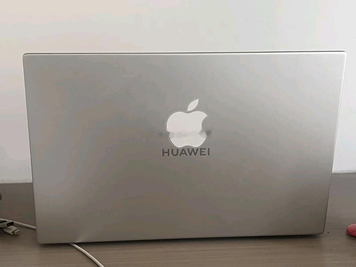 华为Matebook爆改苹果logo苹果MacBook爆改华为logo我就说有卧