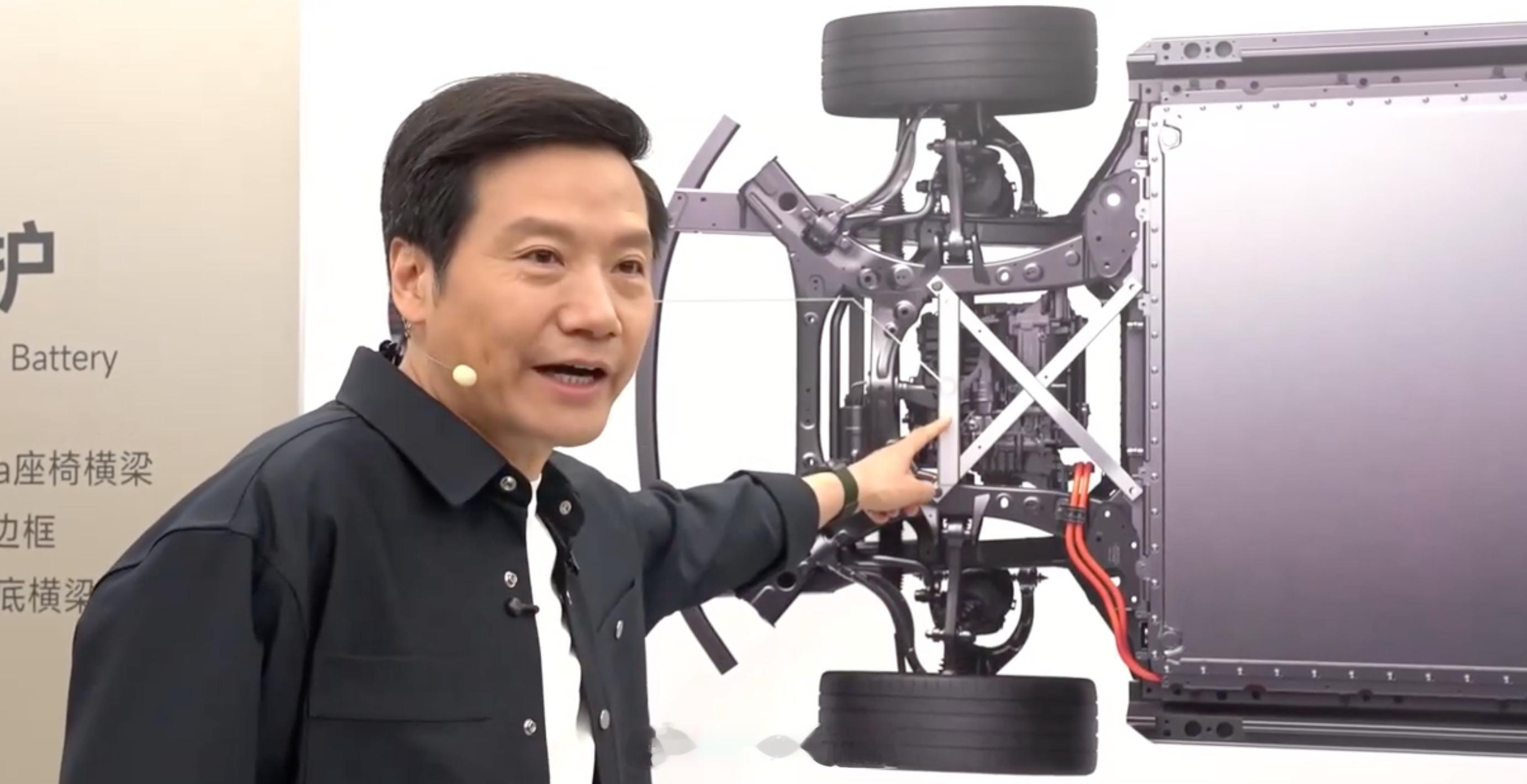 北京车展看新SU7真材实料 雷总应该发现了，晚拆不如早拆。之前的YU7是上市很久