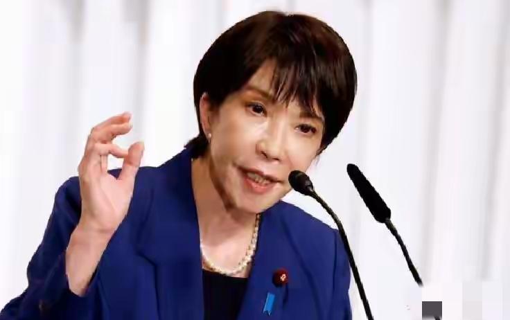 2026年刚揭开头，日本众议员松原仁在国会发言时情绪激动，怒斥所谓“将资源当作武