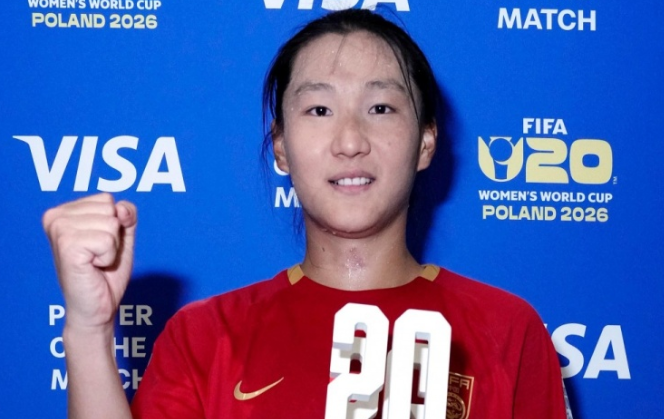 官方：黄嘉欣当选U20女足5-0新喀里多尼亚全场最佳球员