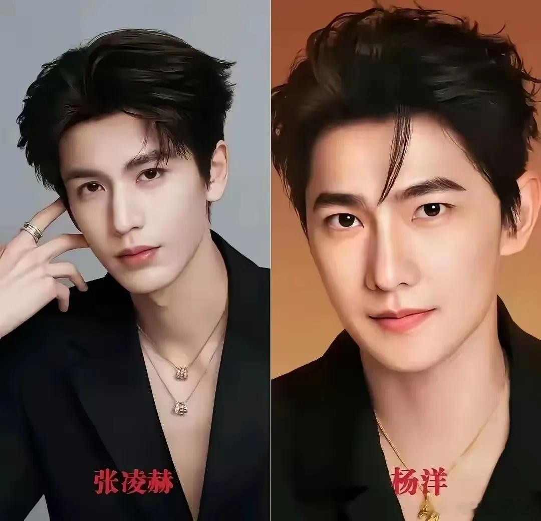 在2026首尔电视剧大赏亚洲明星奖投票中，杨洋凭借《凡人修仙传》的热度与粉丝支持
