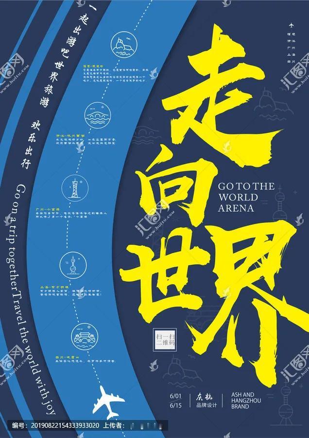 紧急重要！11月23号周六早上，市场传来一则重要消息，跟我们的A股市场息息相关，
