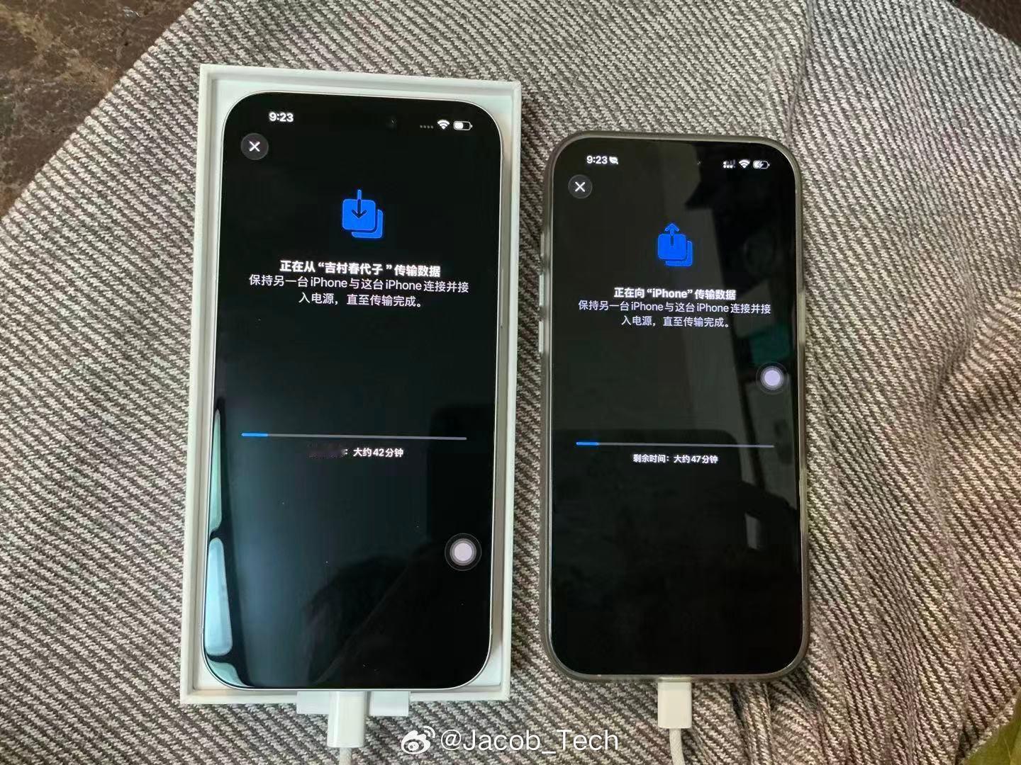 我两天不能玩手机了等等…你这不是在演我刚刚在数据转移吗[晕]写着47分钟…结果卡