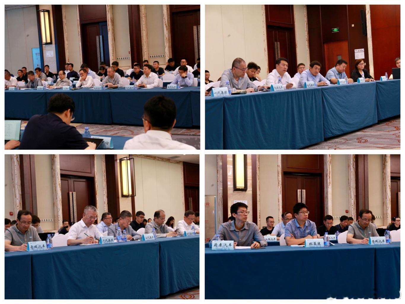 中国新能源汽车质量和可靠性提升工程建设专项工作正式启动新华AUTO：据悉，202