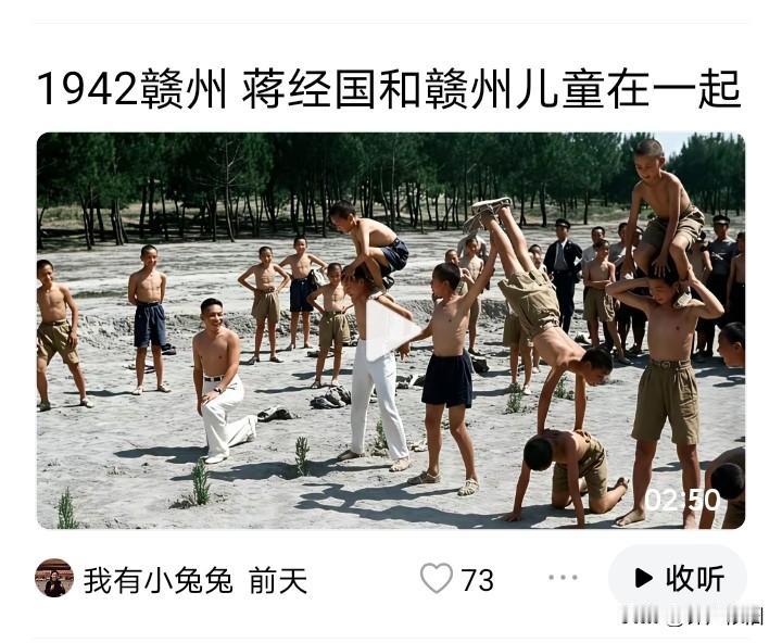 网上很多网友发文称，解放前赣州是赣县管辖的一个镇，这幅图就是最好的证据，赣州历来