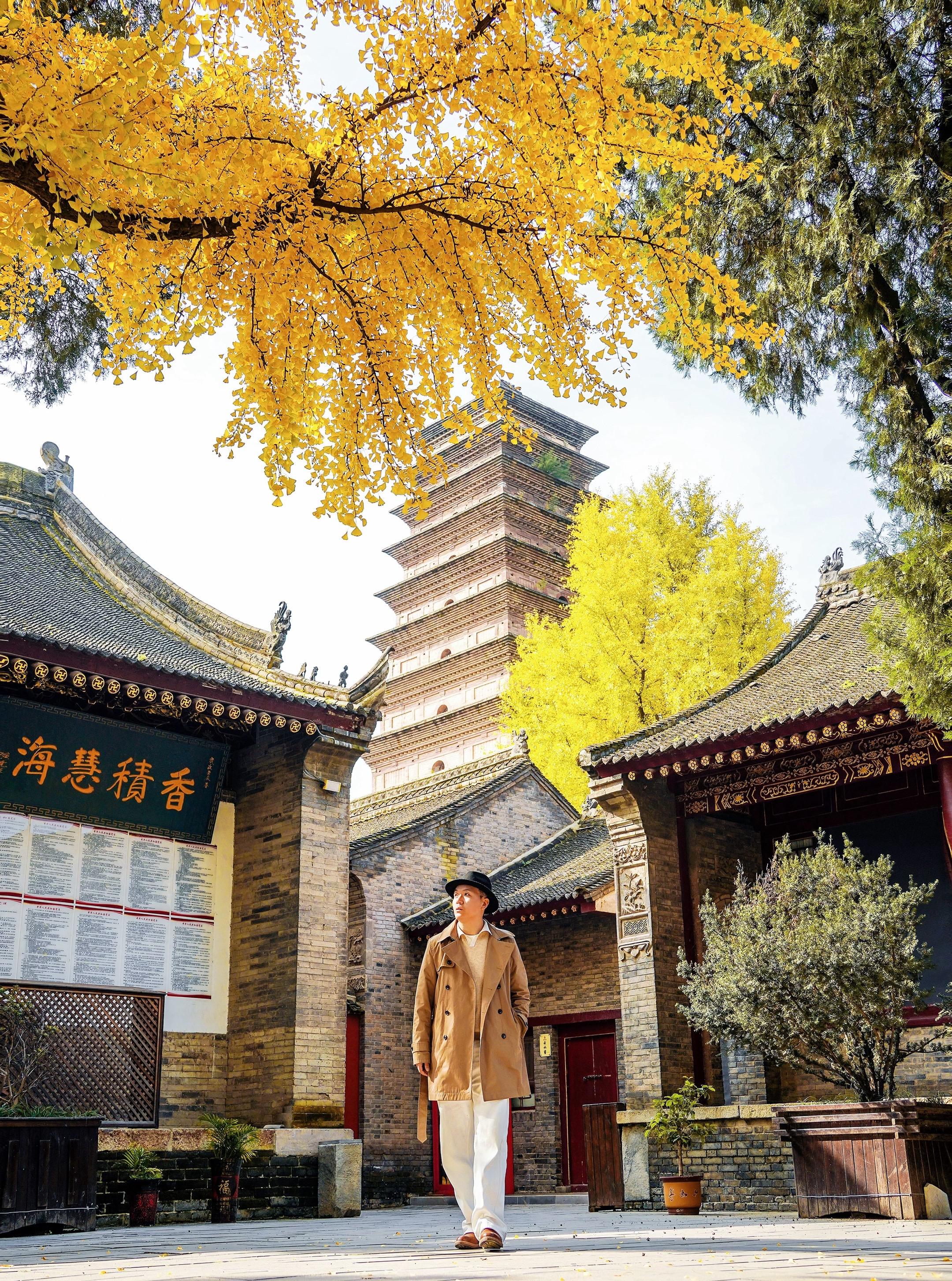 🍂终于来到了王维诗里的香积寺🏯秋日氛围感爆棚❗️。这应该是我去过西...