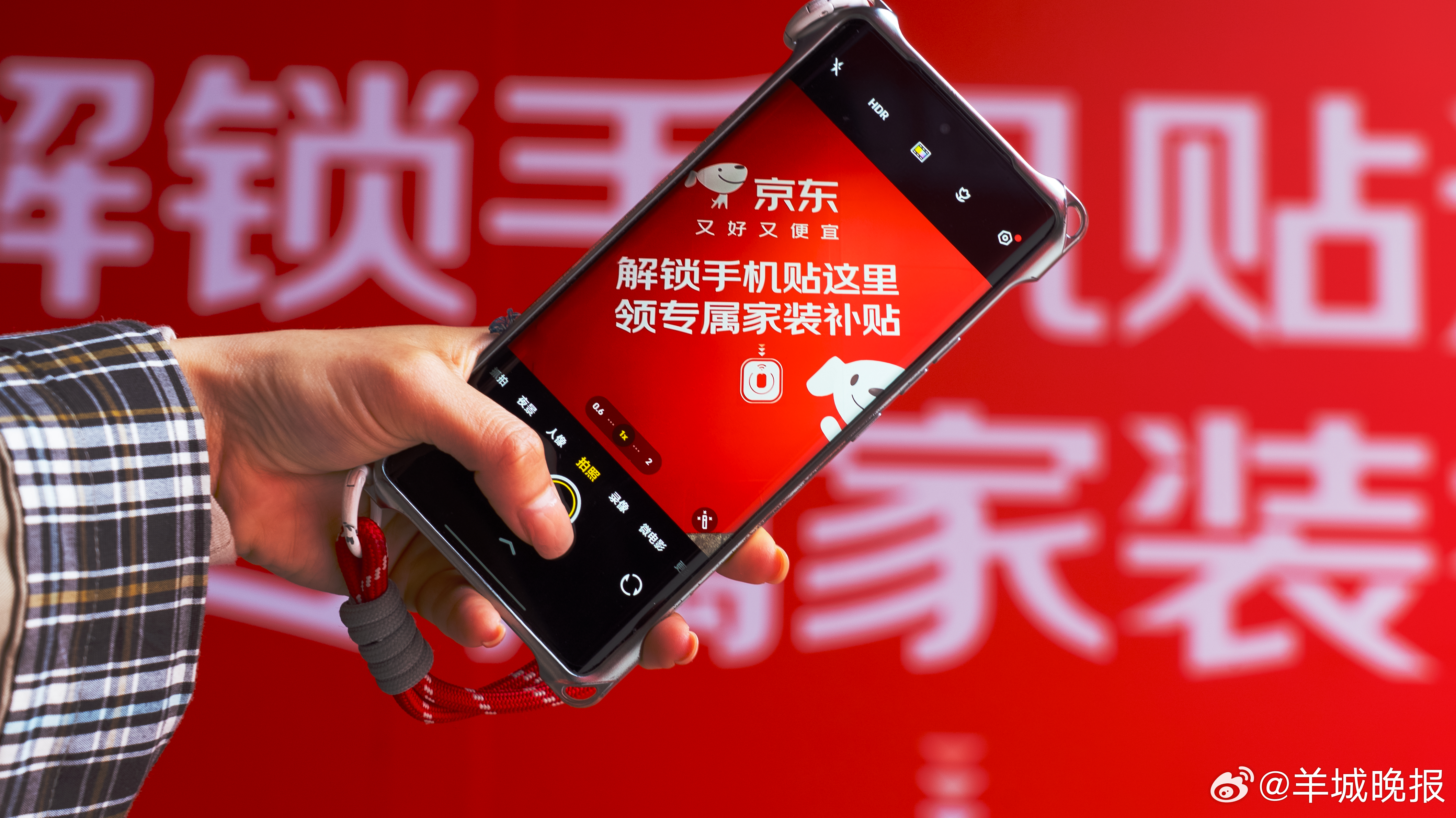 家装踩坑预警！收费不透明、安装乱加价、拆旧另收费？别再被坑了！京东家电家居家装节