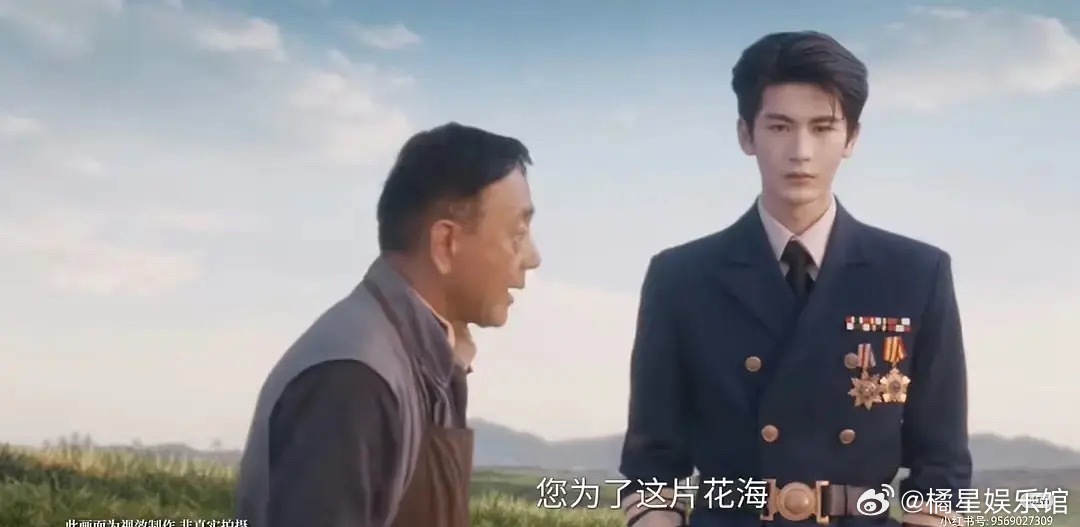 这个雷霆特效，也是十几年没看过了