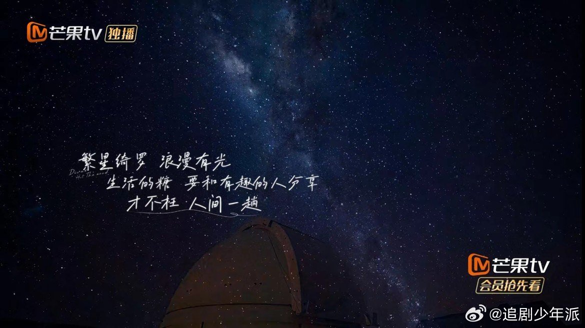 #花少6文案#花少的文案让压抑的我得到了治愈！原来在枯燥的办公室也能感受到人生的